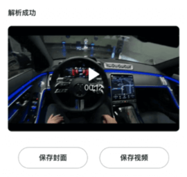 盒集工具箱