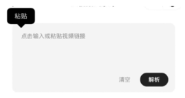 盒集工具箱