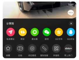 盒集工具箱