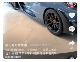 盒集工具箱