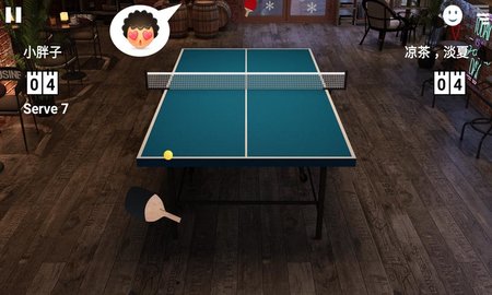 虚拟乒乓球游戏截图
