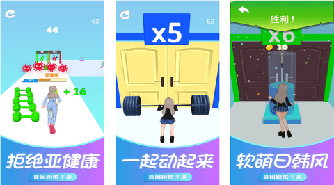 最強(qiáng)小妹妹