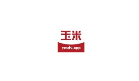 玉米電影