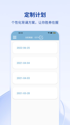 CCT截圖欣賞