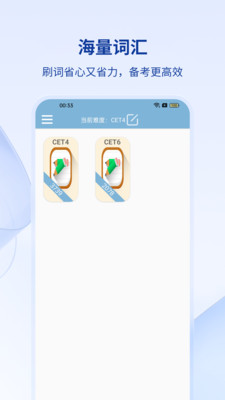 CCT截圖欣賞