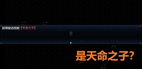 吞天食地外傳之三國(guó)群英666