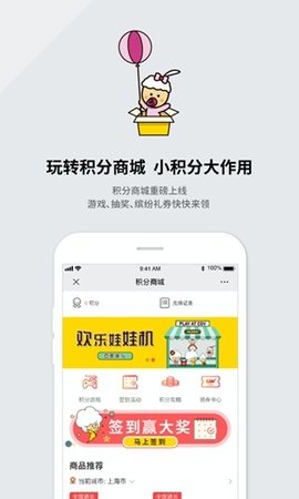 cgv電影截圖欣賞