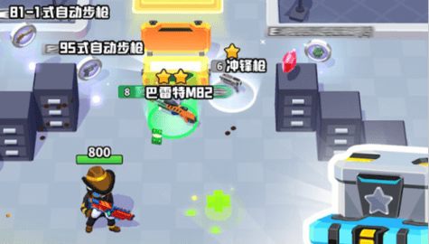 和平聯(lián)盟英雄