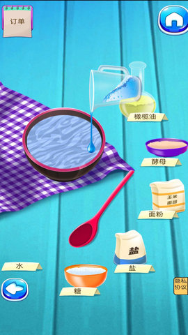 誰是大廚游戲截圖欣賞