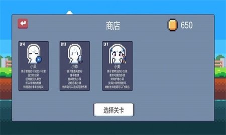 城堡戰(zhàn)紀(jì)