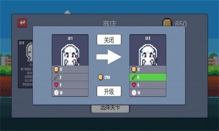 城堡戰(zhàn)紀(jì)