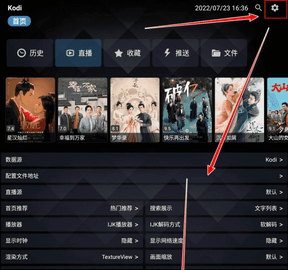 PlutoPlayer