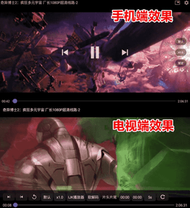 PlutoPlayer