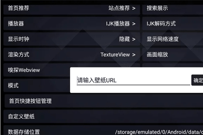 PlutoPlayer