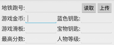 三柒武漢直充