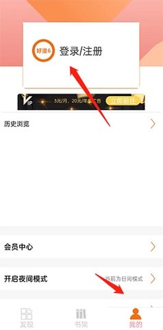 嚴(yán)選漫畫(huà)