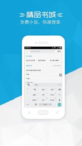 御書房截圖欣賞