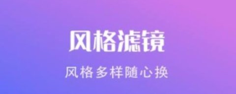 可立相機app