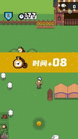 羊群效應(yīng)