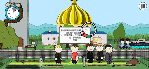 CodeBrown截圖欣賞