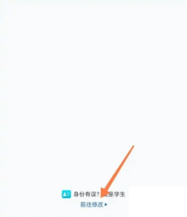 智慧中小學(xué)