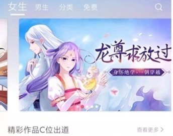 肉肉漫畫
