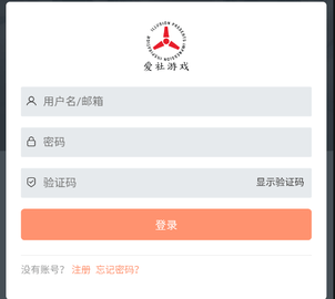 isacg