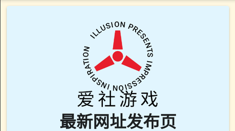 isacg
