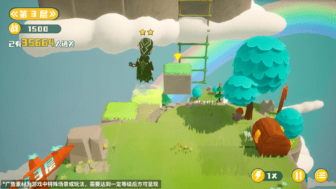 格林養(yǎng)龍游戲