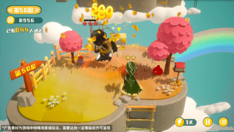 格林養(yǎng)龍游戲截圖欣賞