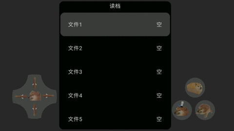 屑老板VS鯤