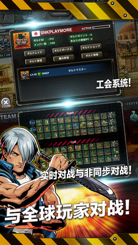 合金彈頭進攻截圖欣賞