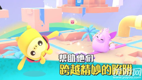萌寶比特