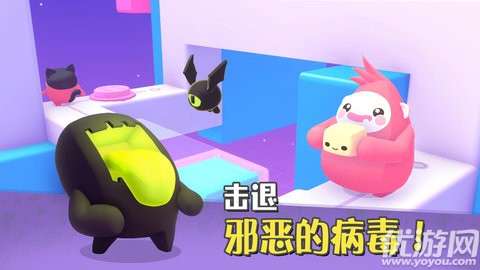 萌寶比特