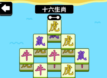 歡樂堆堆消