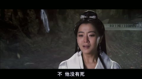 马王TV截图欣赏