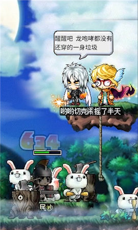 神之大陸微信小游戲截圖欣賞