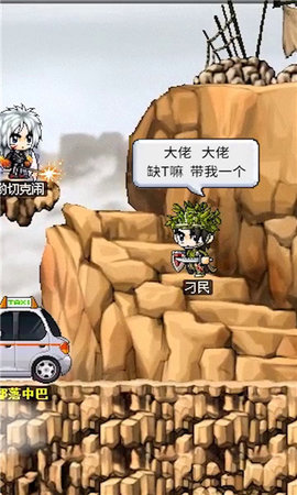 神之大陸微信小游戲截圖欣賞