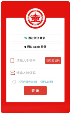 盛事通