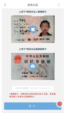 盛事通