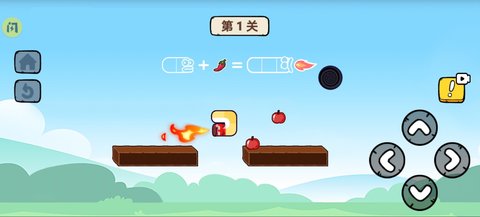 再來(lái)億百次游戲截圖欣賞