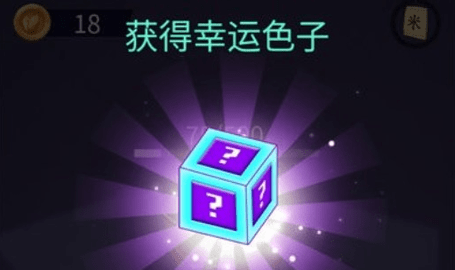 我的歡樂時光