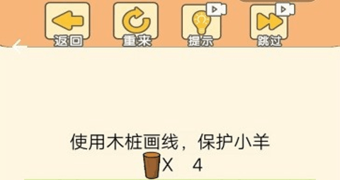 萌寵連萌