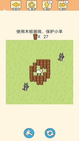 萌寵連萌