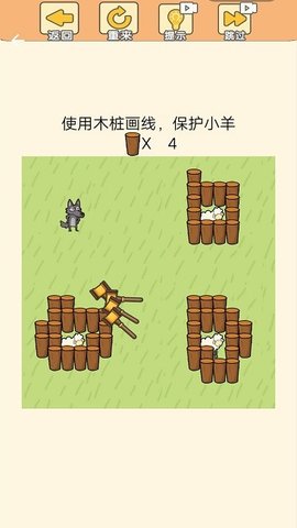 萌寵連萌