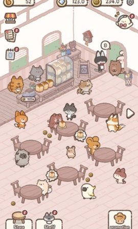 喵咪面包店 Meow Bakery