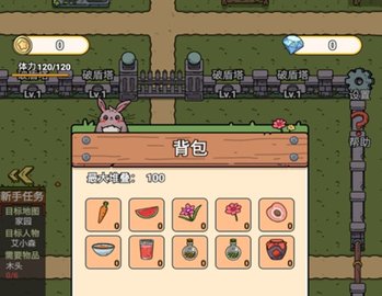 迷你世界守衛(wèi)隊游戲