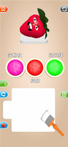 靈魂調(diào)色師