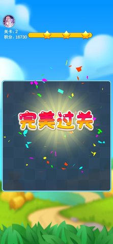 小熊賺多多