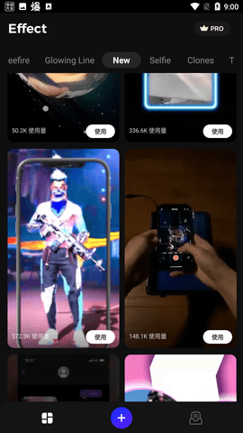 GoCut截圖欣賞